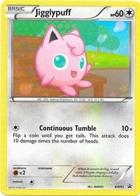 Jigglypuff BW65 (BW65) [PR]