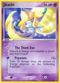 Jirachi 021 Jirachi Wish Maker DVD Release (021) [PR]