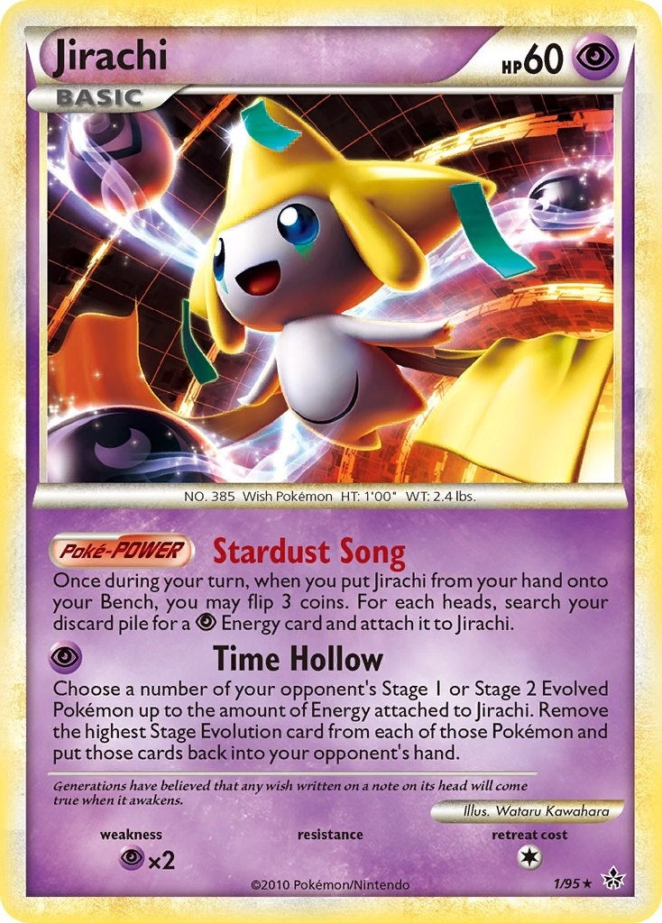 Jirachi (1/95) [UL]