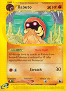 Kabuto (037/144) [SK]