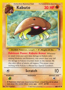 Kabuto (048/110) [LC]