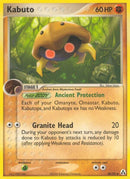 Kabuto (36/92) [LM]