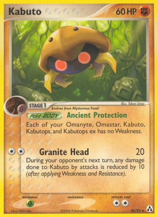 Kabuto (36/92) [LM]