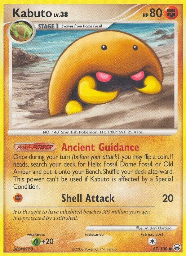 Kabuto (67/100) [MD]