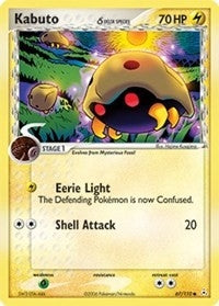Kabuto Delta Species (67/110) [HP]