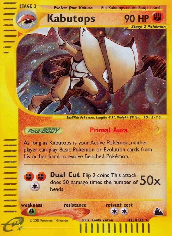 Kabutops H13 (H13/H32) [SK]