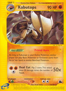 Kabutops 14 (014/144) [SK]