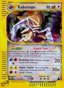 Kabutops 150 (150/144) [SK]