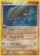 Kabutops (7/92) (Legend Maker)