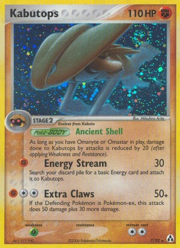 Kabutops (7/92) (Legend Maker)