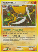 Kabutops (6/100) [MD]