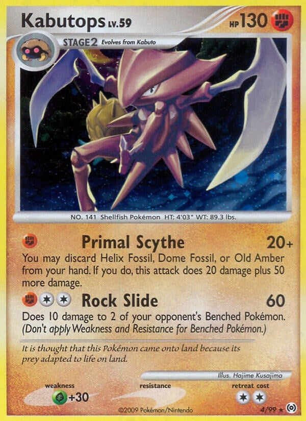Kabutops (4/99) [AR]