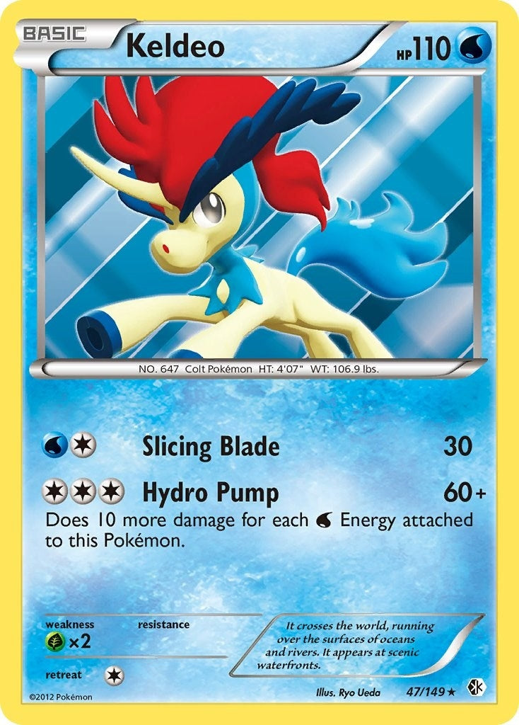 Keldeo 47 (47/149) [BCR]