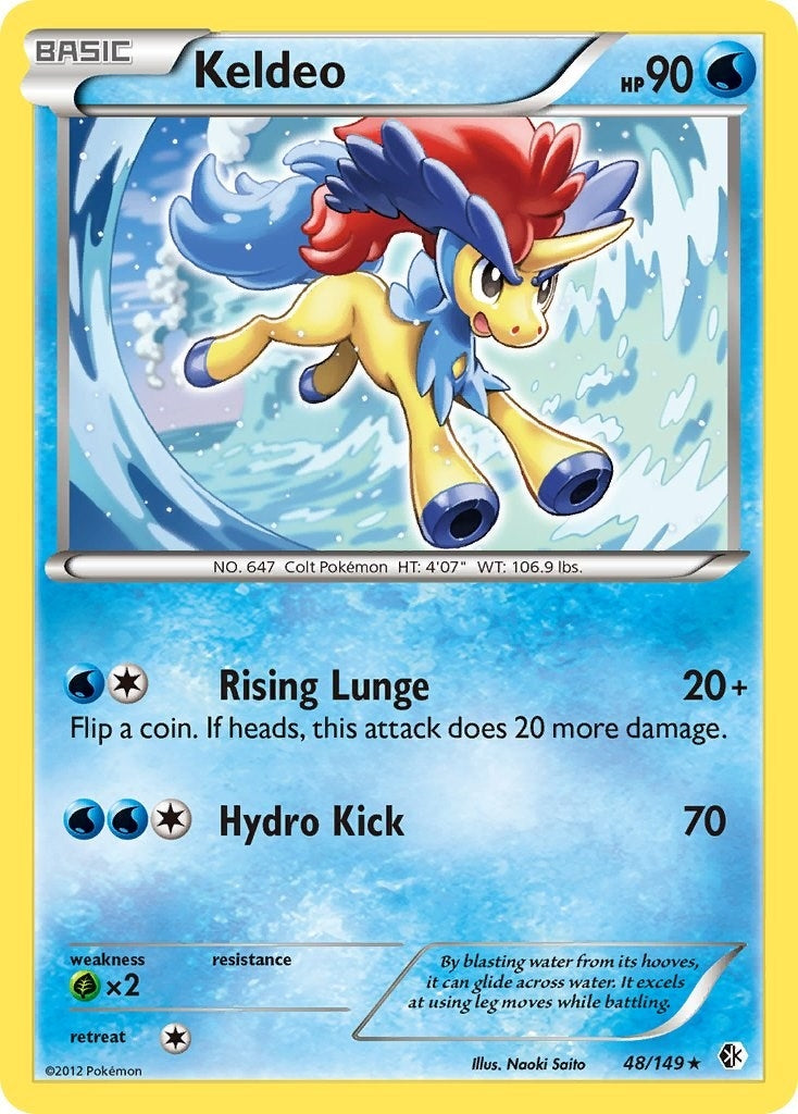 Keldeo 48 (48/149) [BCR]