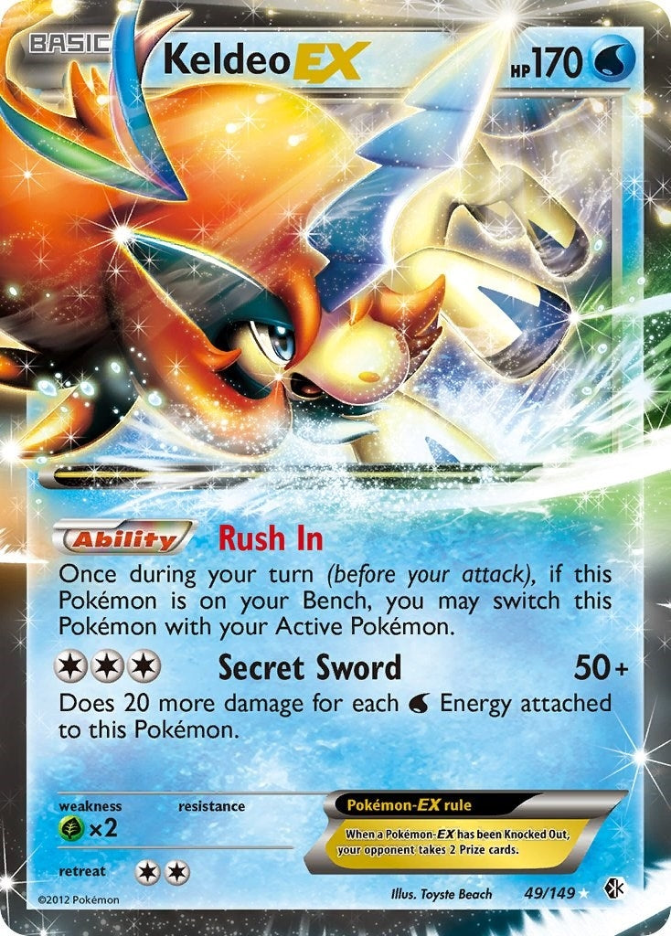 Keldeo EX (49/149) [BCR]