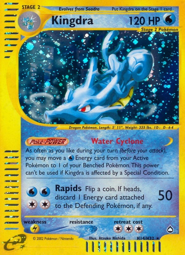 Kingdra H14 (H14/H32) [AQ]
