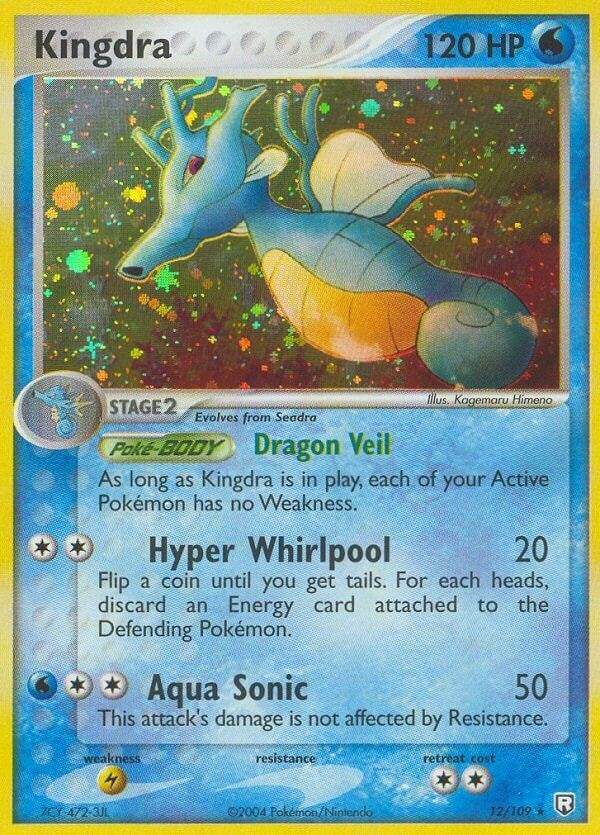 Kingdra (12/109) [RR]