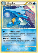 Kingdra (17/95) [UL]