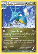 Kingdra (84/116) [PLF]