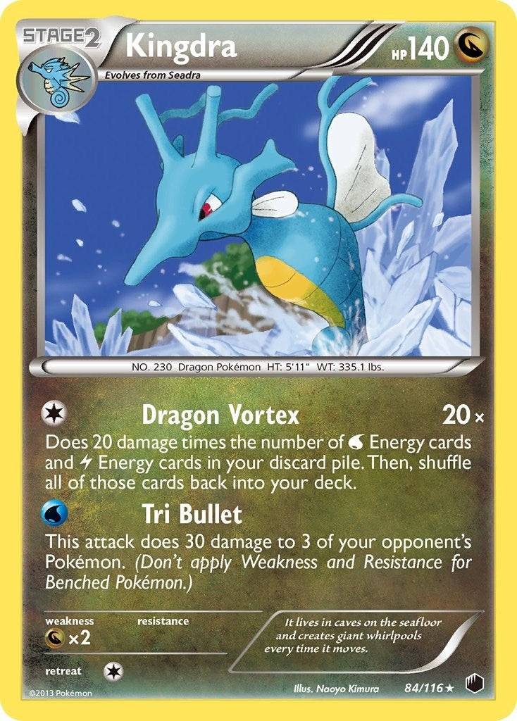 Kingdra (84/116) [PLF]