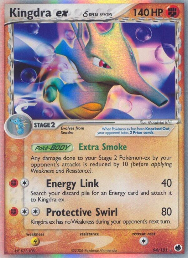 Kingdra ex Delta Species (94/101) [DF]