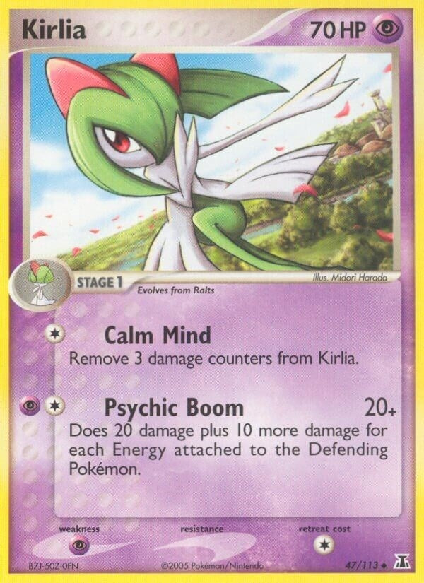 Kirlia (47/113) [DS]