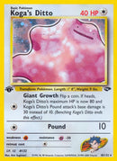 Kogas Ditto (010/132) [G2]
