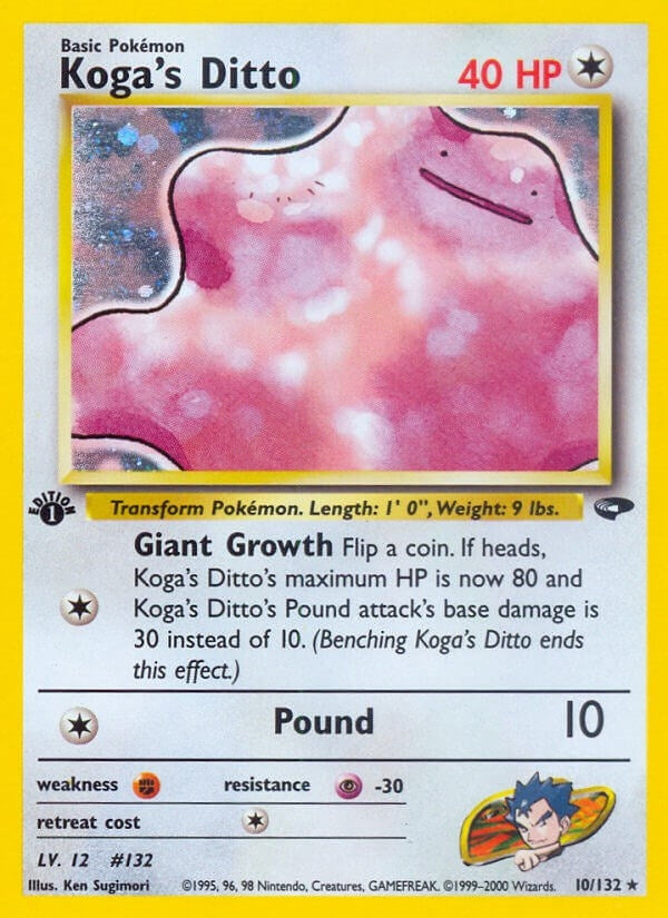 Kogas Ditto (010/132) [G2]