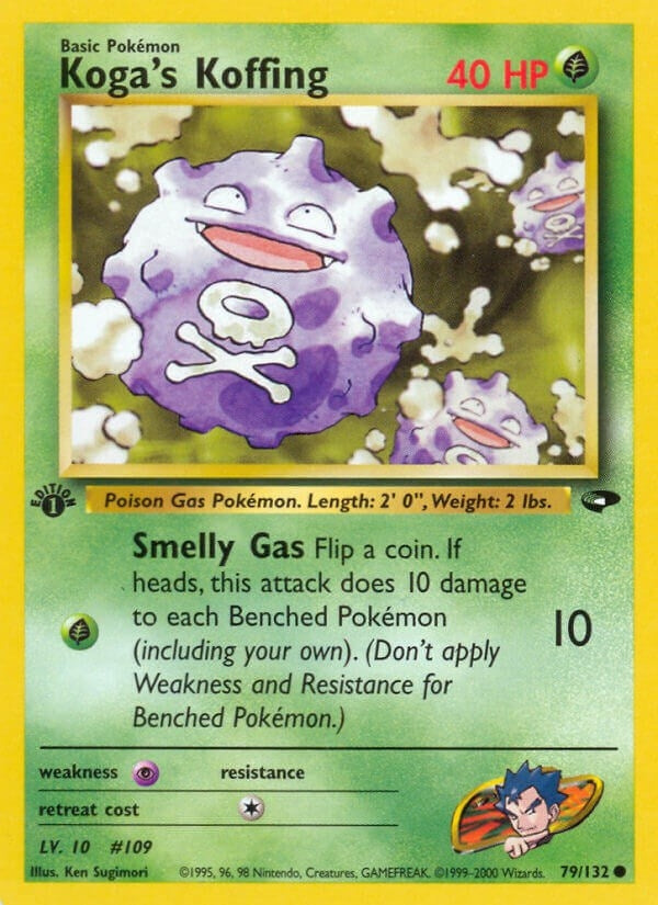 Kogas Koffing 79 (079/132) [G2]