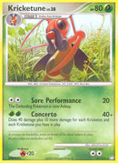 Kricketune (27/123) [MT]