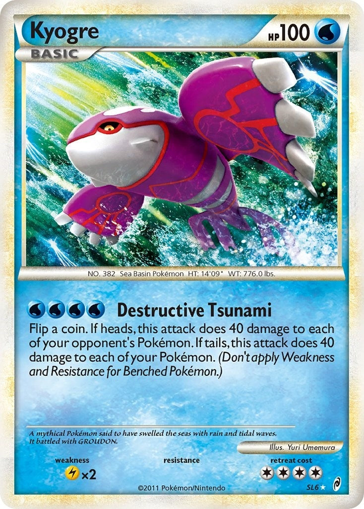 Kyogre Shiny (SL6) [CL]
