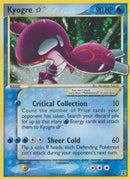 Kyogre Star (112/113) [DS]