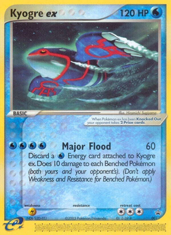 Kyogre ex 001 Nintendo Power Magazine (001) [PR]