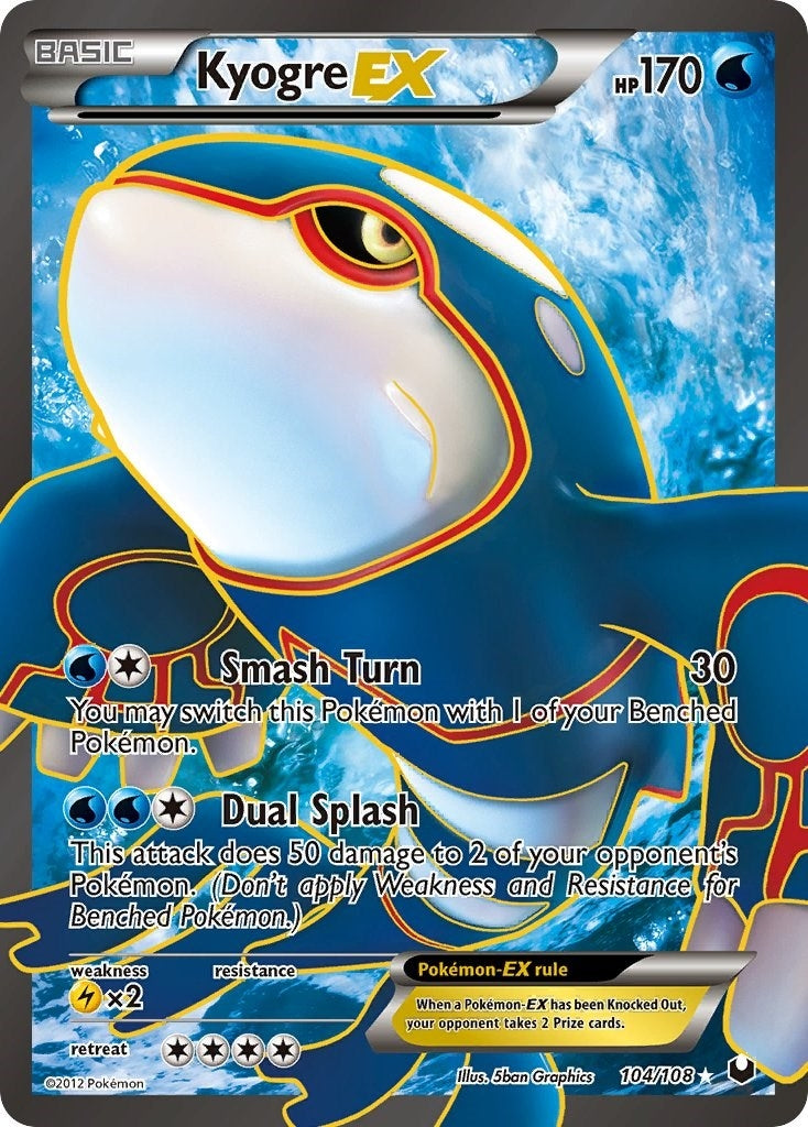 Kyogre EX 104 Full Art (104/108) [DEX]