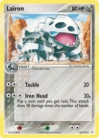 Lairon (45/110) [HP]