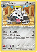 Lairon (79/124) [DRX]