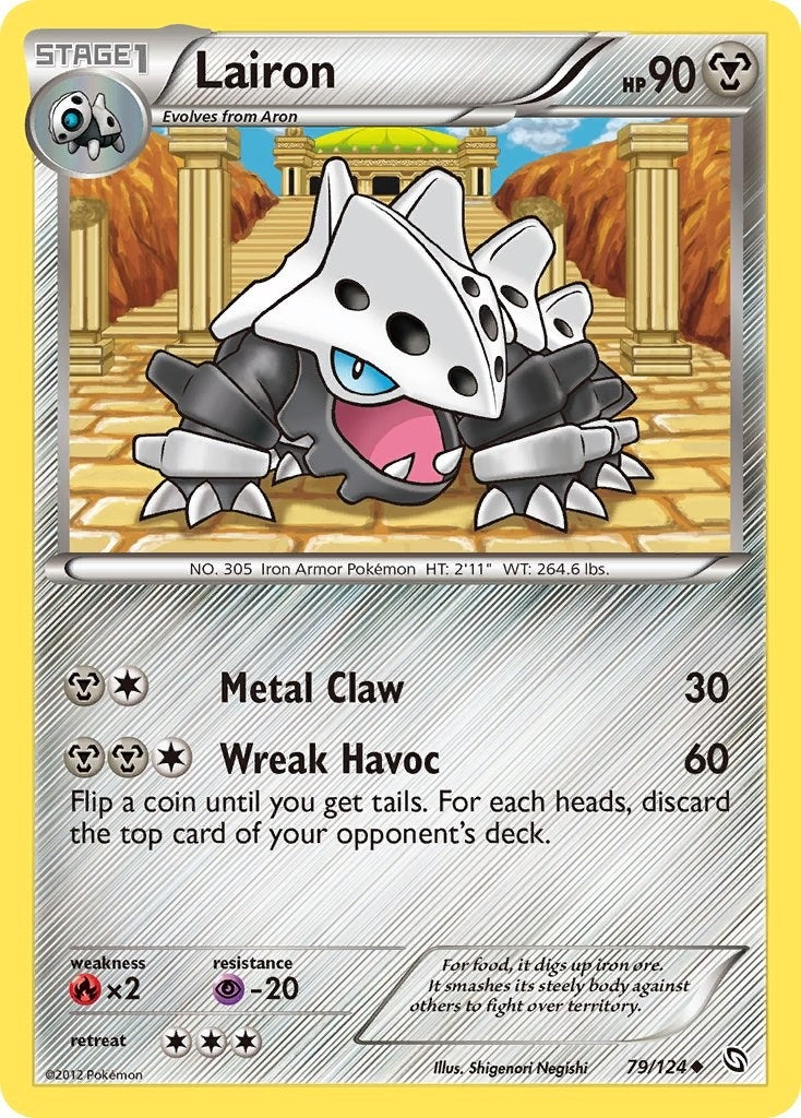 Lairon (79/124) [DRX]
