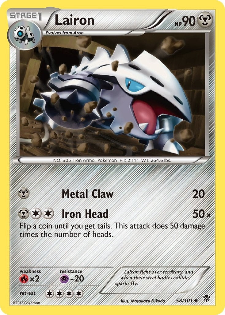 Lairon (58/101) [PLB]