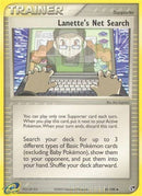 Lanettes Net Search (87/100) [SS]