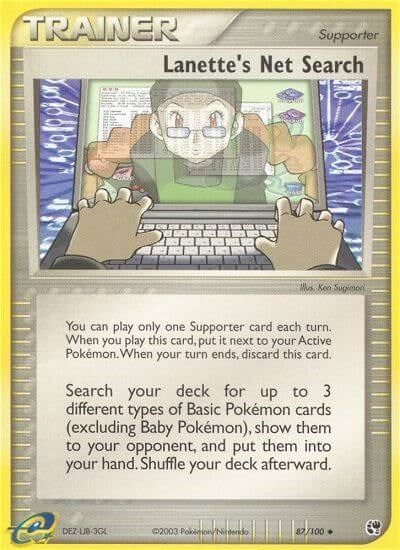 Lanettes Net Search (87/100) [SS]