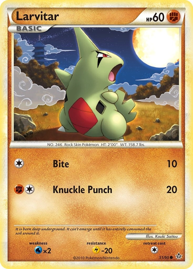 Larvitar 51 (51/95) [UL]