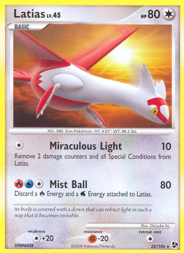 Latias (22/106) [GE]