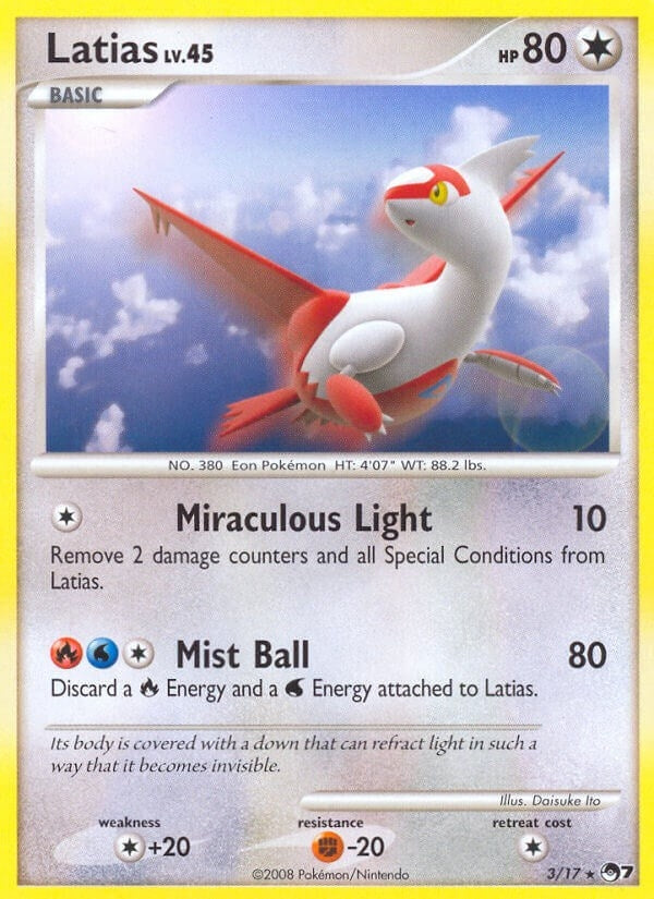 Latias (003/017) (POP Series 7)