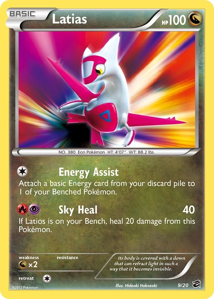 Latias (9/20) [DRV]