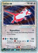 Latias ex (93/97) [DR]