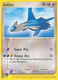 Latios 015 Pokemon Heroes Latios and Latias DVD Release (015) [PR]