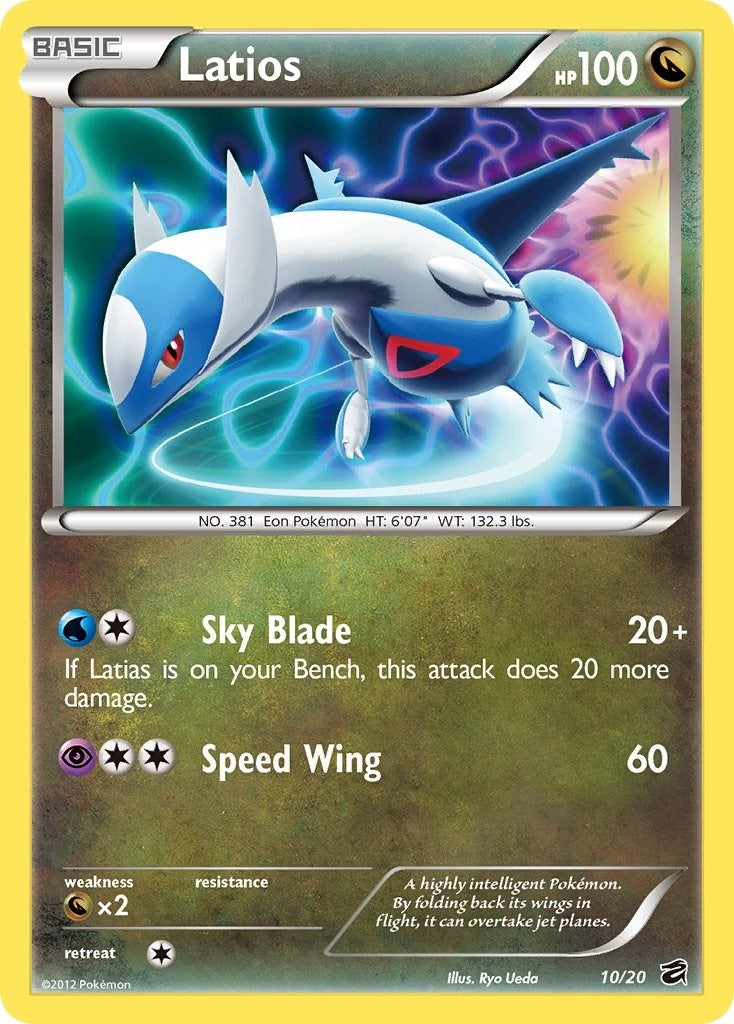 Latios (10/20) [DRV]