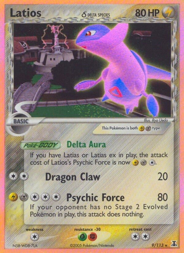Latios Delta Species (9/113) [DS]