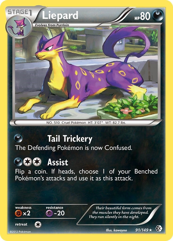 Liepard (91/149) [BCR]