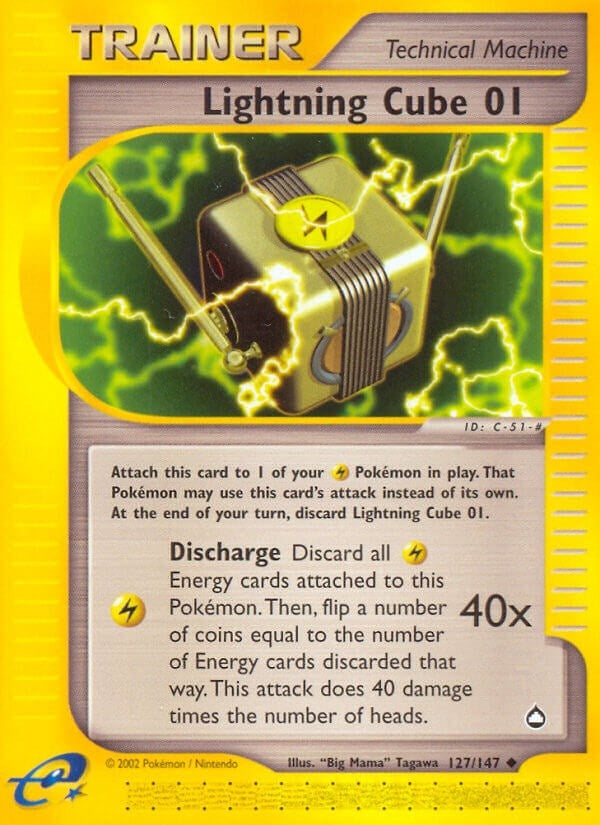 Lightning Cube 01 (127/147) [AQ]